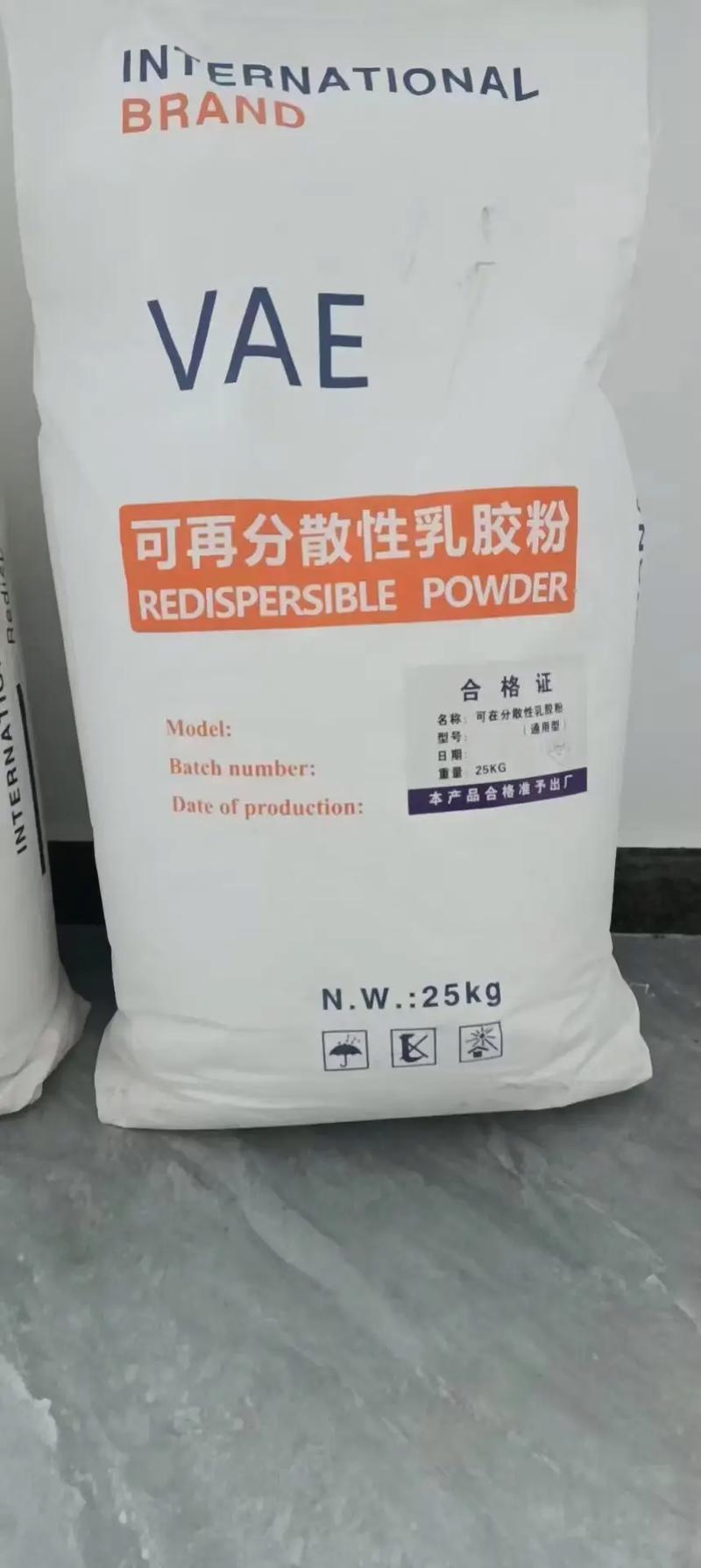 可再分散性乳膠粉新包裝上市，訂購(gòu)熱線13435337390