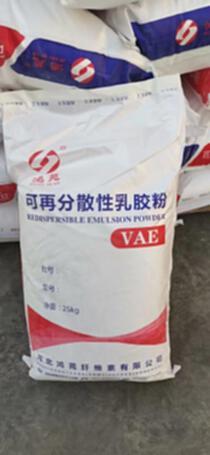 可再分散性乳膠粉 特性、應(yīng)用與前景