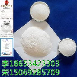 建筑材料的“隱形魔術(shù)師” 可再分散性乳膠粉的奧秘與應(yīng)用